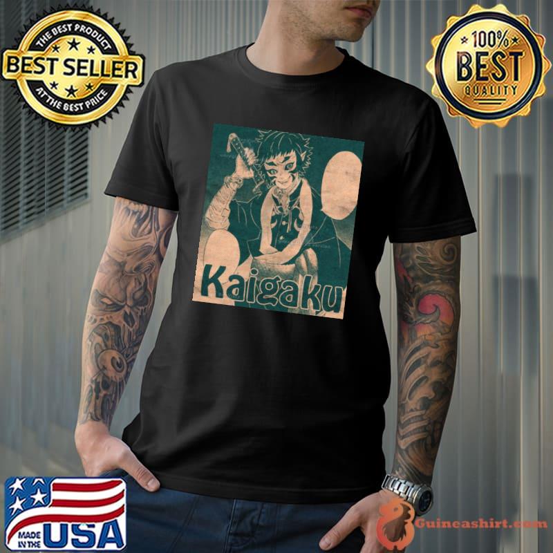 Minimalist Vintage Design Kaigaku Poster Shirt Unisex