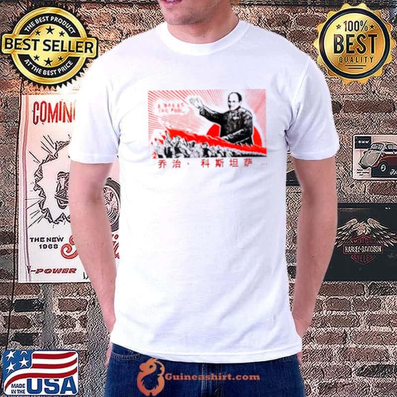 2023 MLB Spring Training Logo shirt - Peanutstee