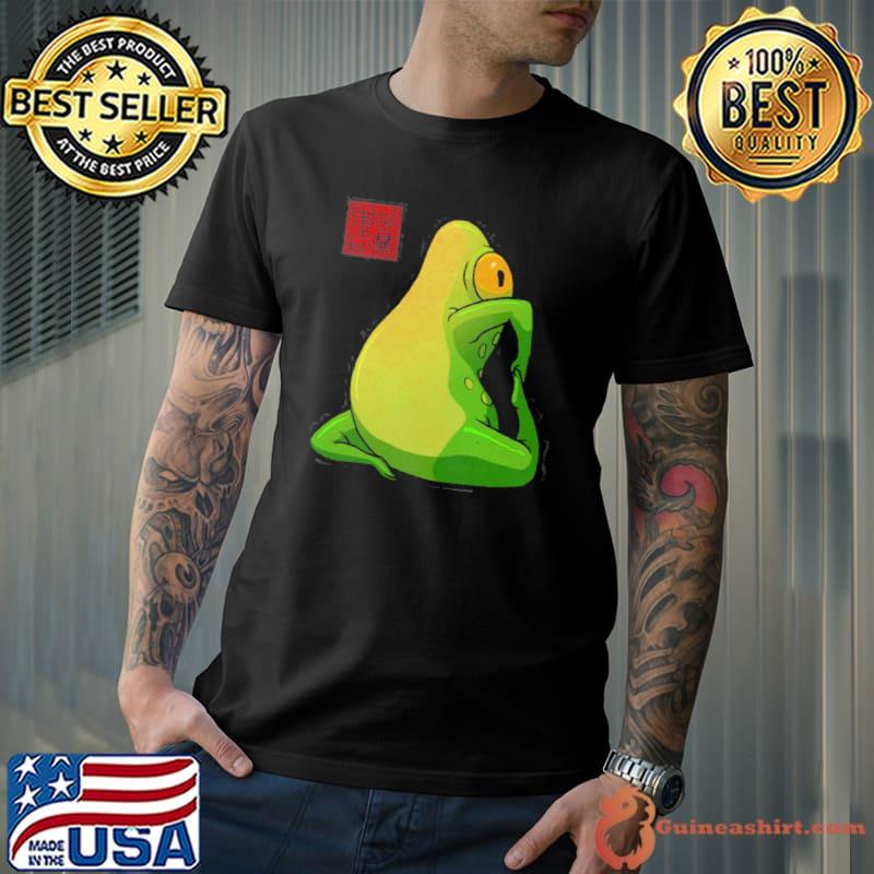 King Pigeon Pose Yoga Frog Shirt