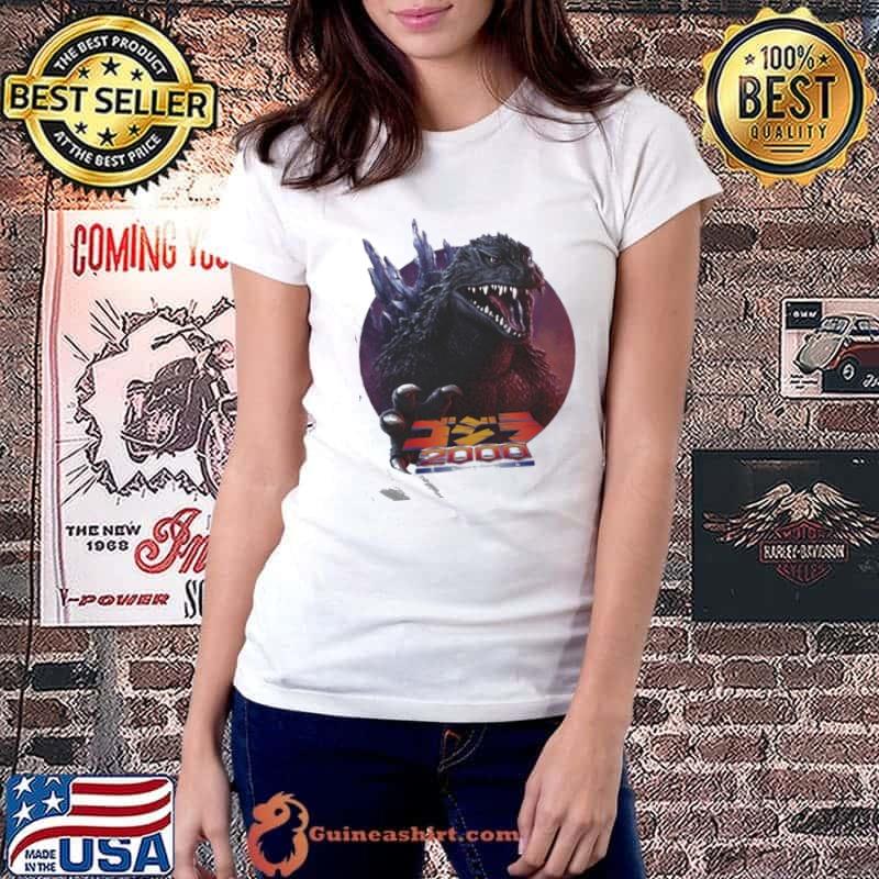 Millennium Era Monster Godzilla 2000 s Ladiestee