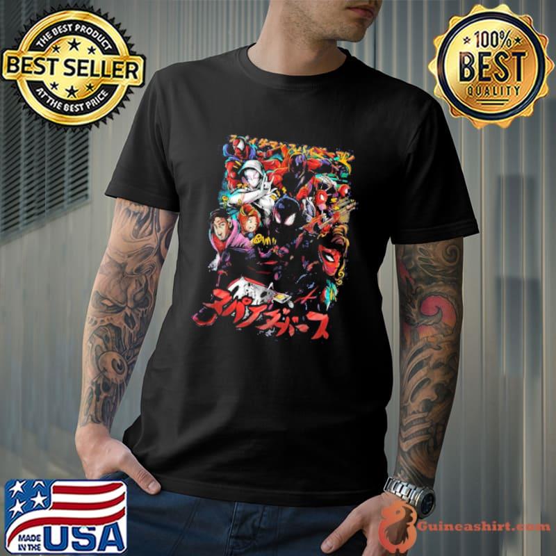 MULTIVERSE spider man Shirt