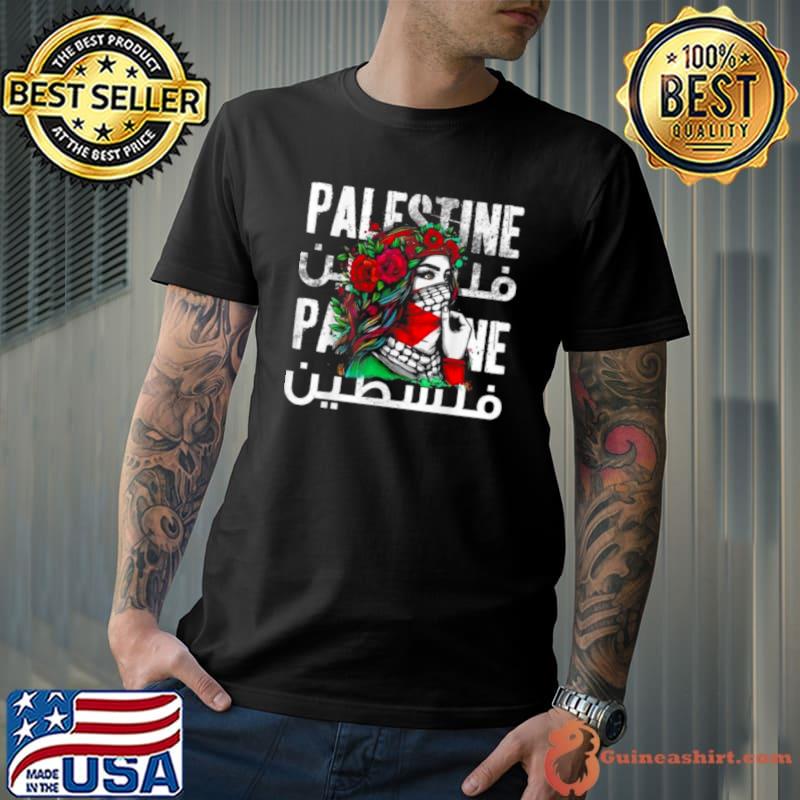 A Palestinian Girl With A Palestinian Bandana Palestine shirt