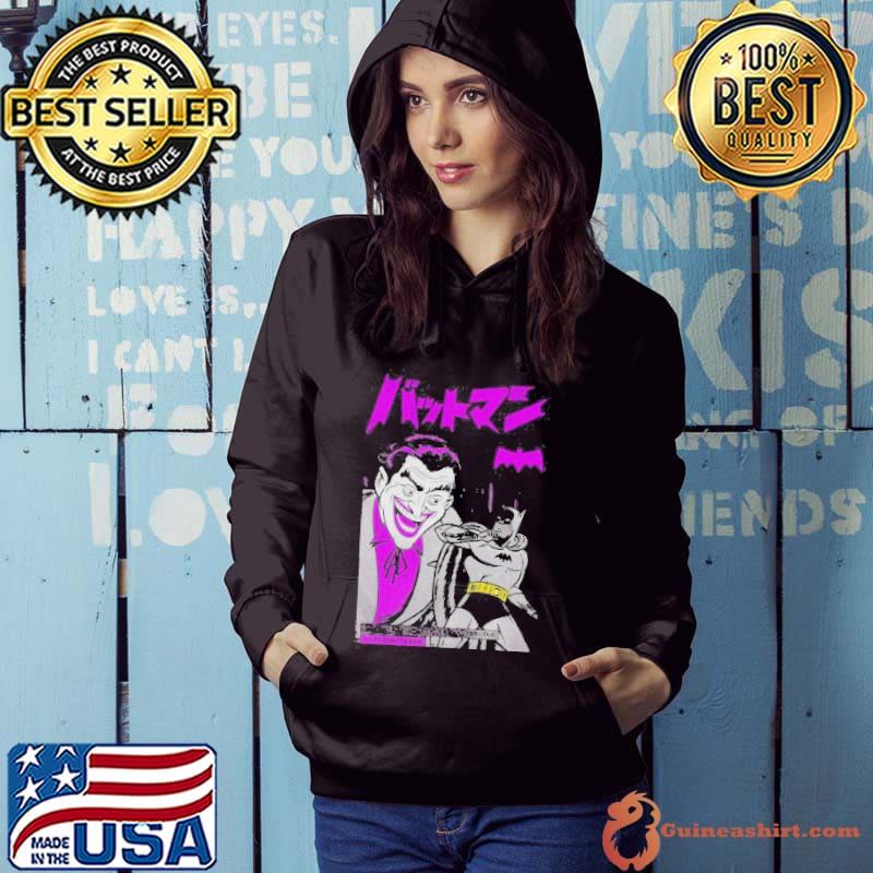 Batman Kanji Shirt Hoodie