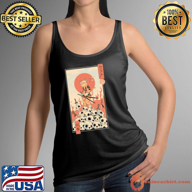 Catana Assassin Shirt Tank Top