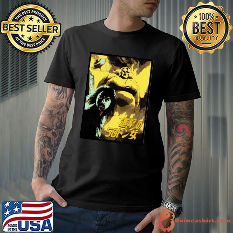 Dick Masterson Attack Of The 50 Ton Woman Shirt