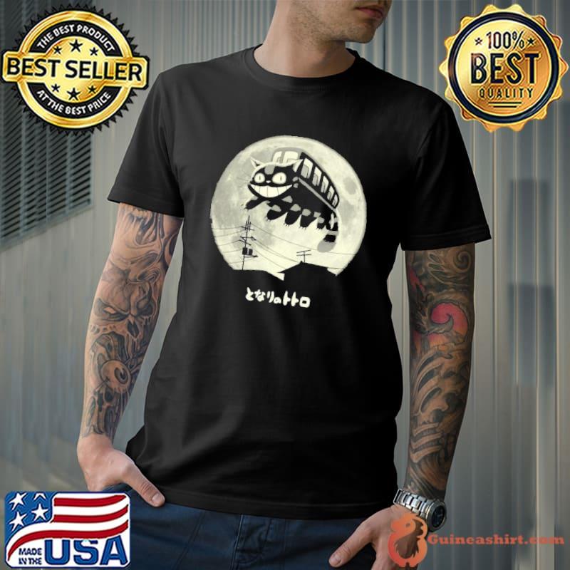 Moon Catbus My Neighbor Totoro Studio Ghibli Art Shirt
