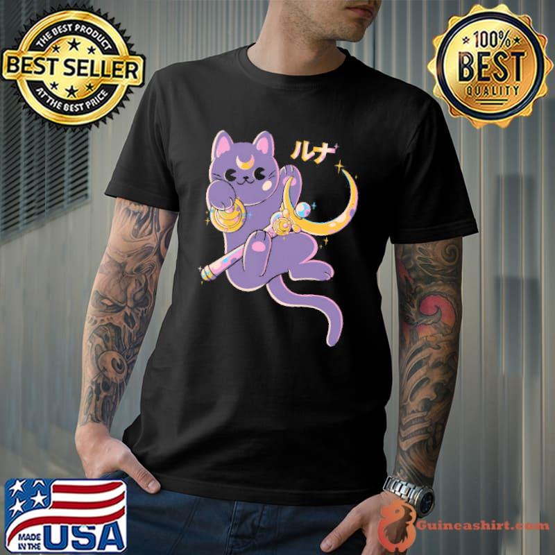Sailor Moon Shirt