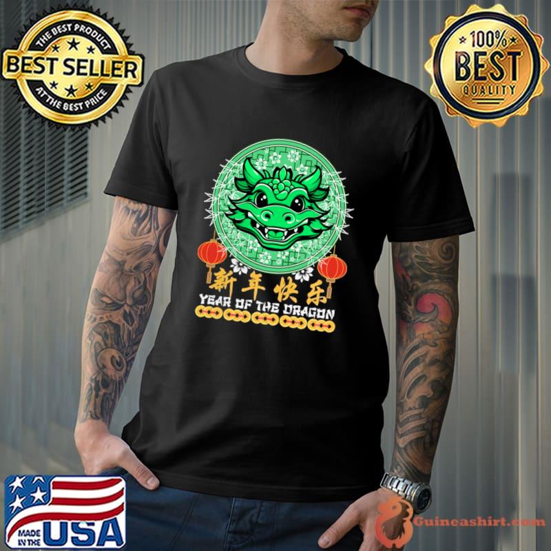 Year of the Dragon 2024 Chinese New Year Horoscope Astrology T-Shirt Unisex
