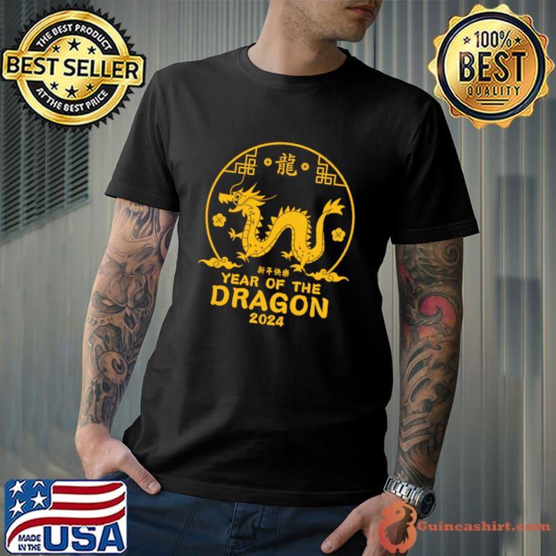 Year of The Dragon 2024 Happy Chinese New Year T-Shirt Unisex