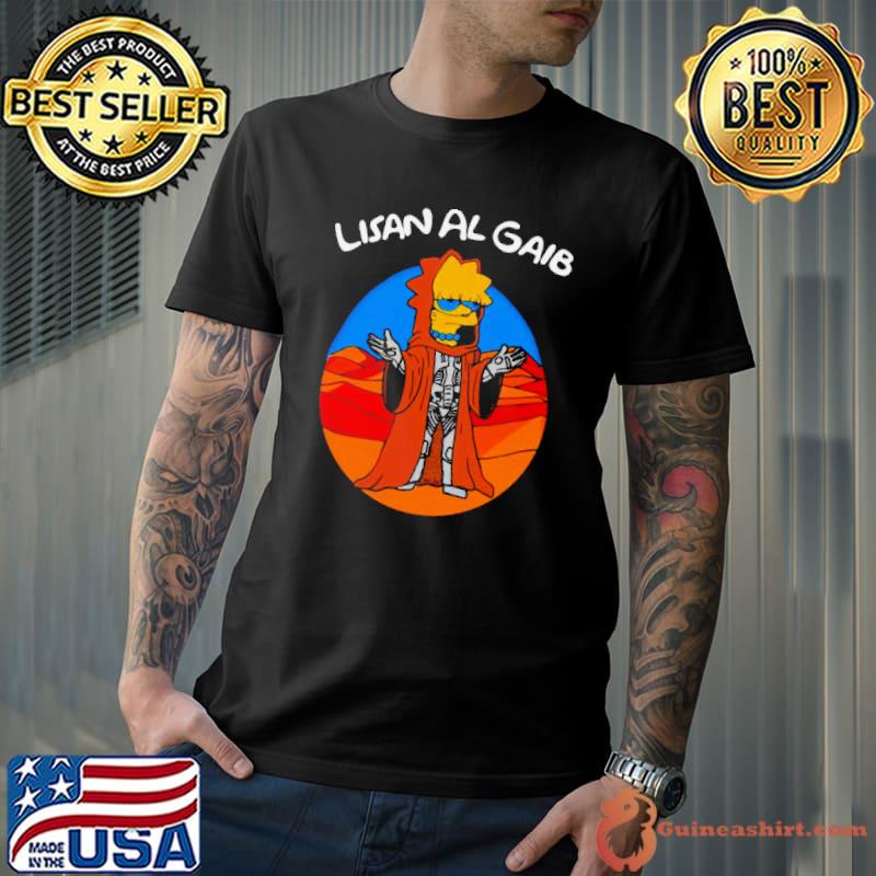 Lisan Al Gaib Shirt
