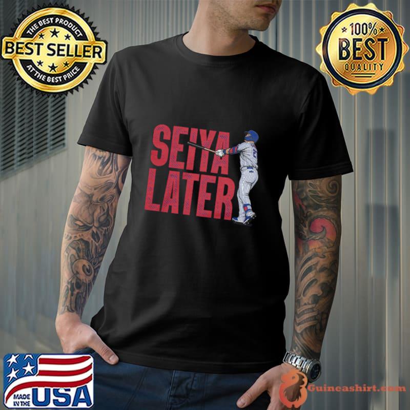 Seiya Suzuki Later Japanese professional baseball outfielder T-Shirt Unisex