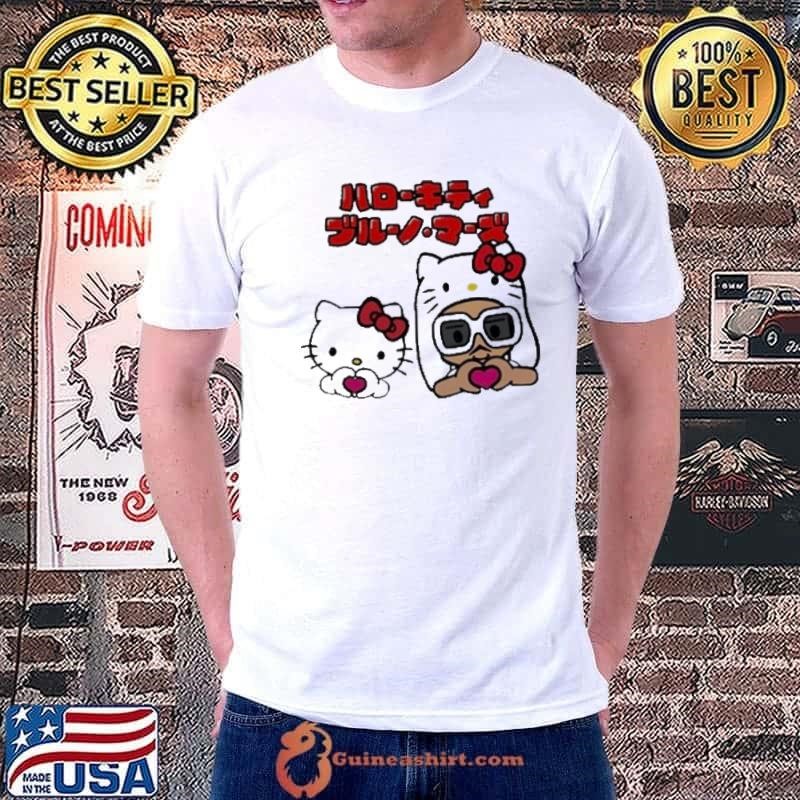 Bruno Mars X Hello Kitty 2024 Shirt