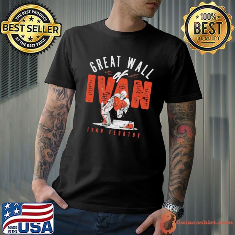 Ivan Fedotov Philadelphia Great Wall Of Ivan Unisex