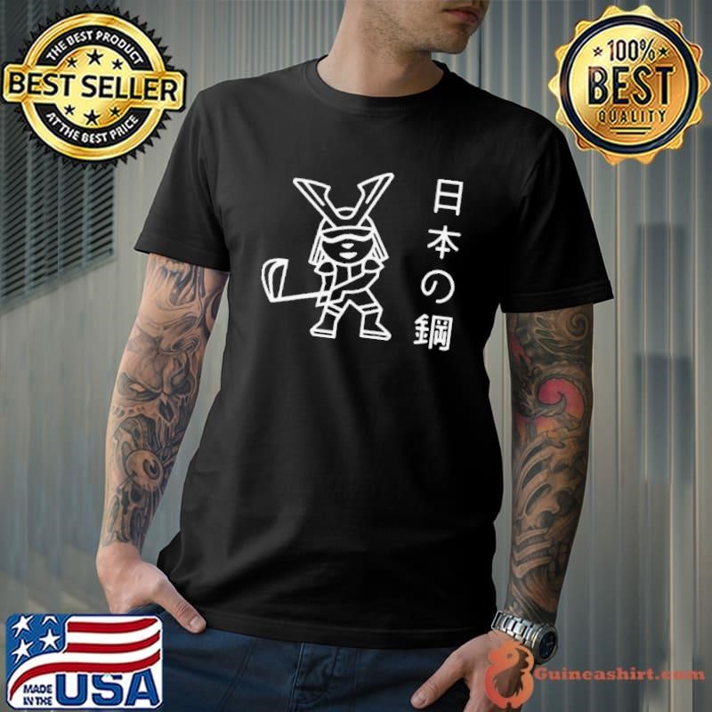 Peter Finch Golf A Japanese Steel Unisex
