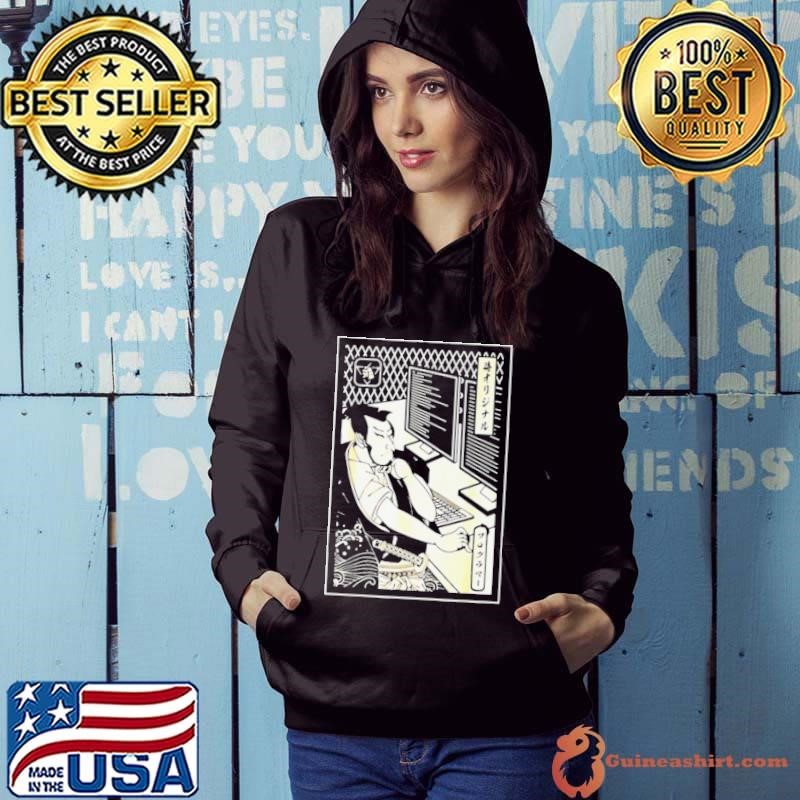 Samurai Warrior Programmer Hoodie