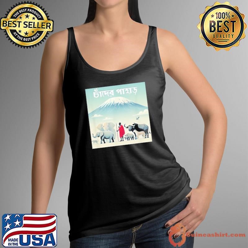 Chander Paharh Africa Trip Into The Wild Out With Memories Shirt