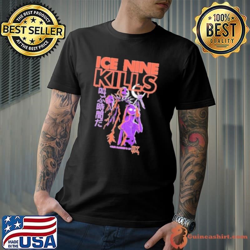 Ice Nine Kills Sally Scary More Scream Christmas 2024 Unisex