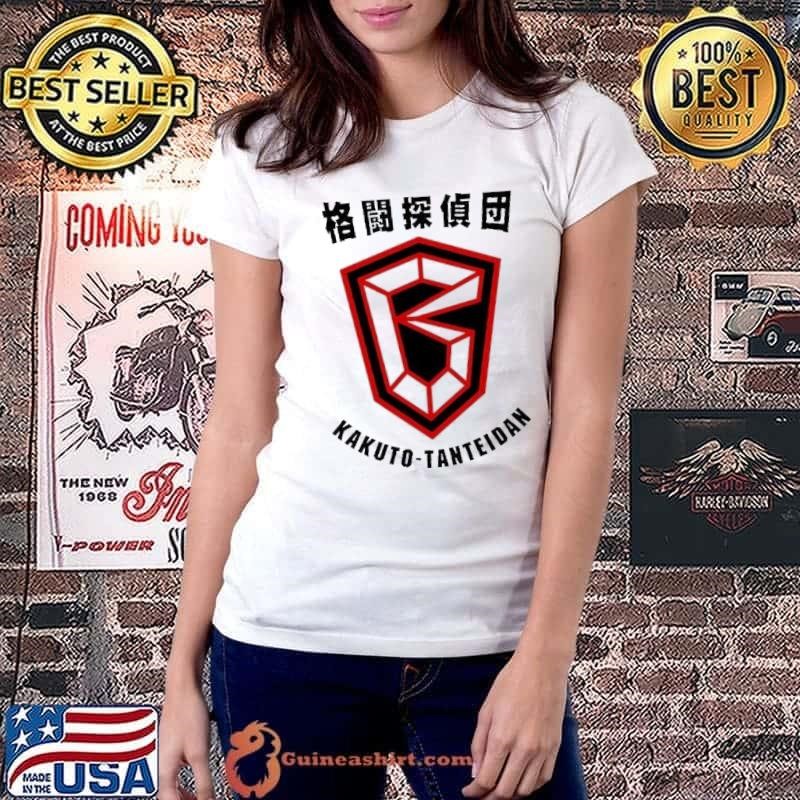 Kakuto-Tanteidan logo Ladiestee