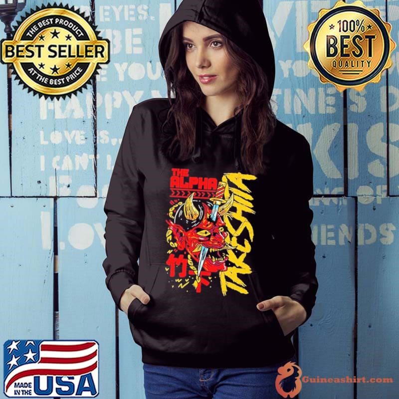 Konosuke Takeshita the alpha Hoodie