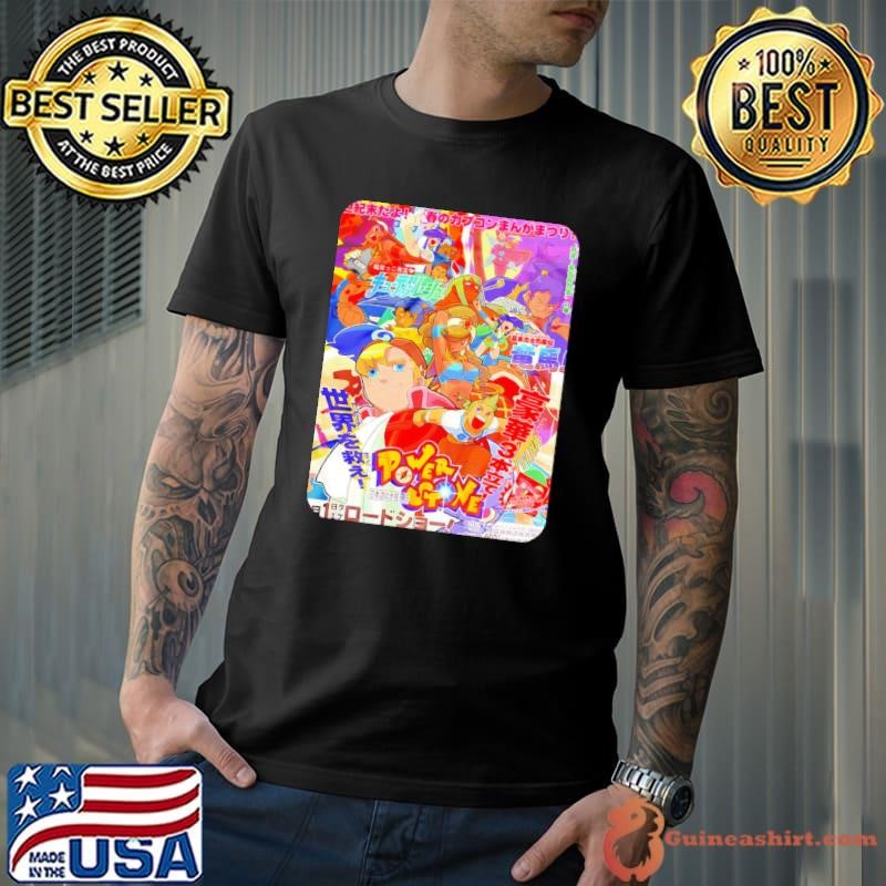 Powerful Stone Japanese anime cover shirt