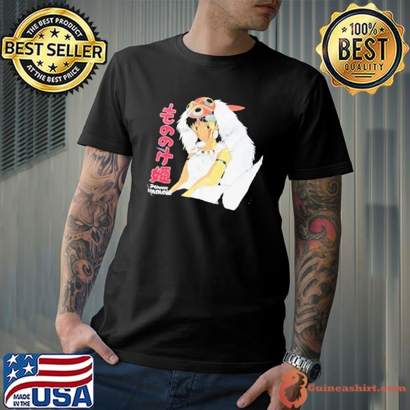 Princess Mononoke shirt