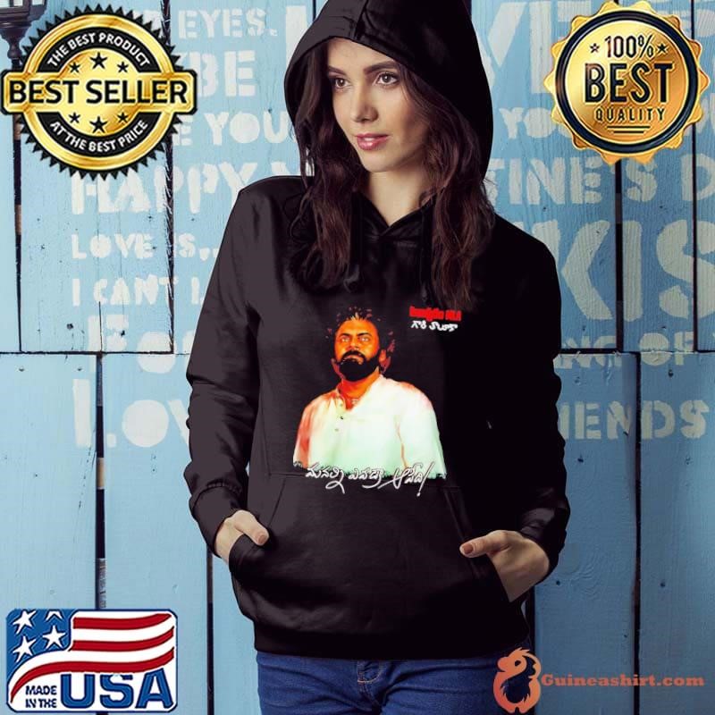 Pithapuram MLA Gari Thaluka Hoodie